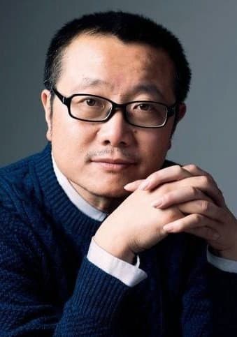 Retrato de 刘慈欣