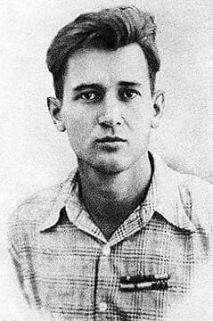 Retrato de Гончар Олесь Терентійович