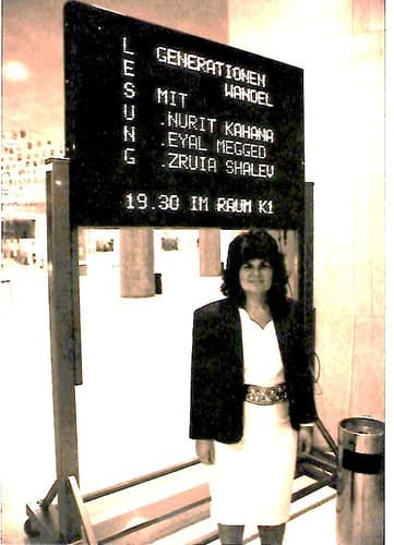 Retrato de Nurit Kahana