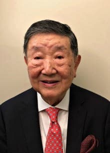 Retrato de Franklin F. Kuo