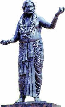 Retrato de Azzada Adibhatla Narayana Das