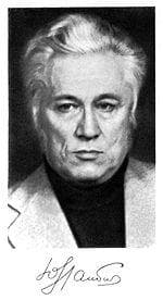 Retrato de Yurij Markovich Nagibin