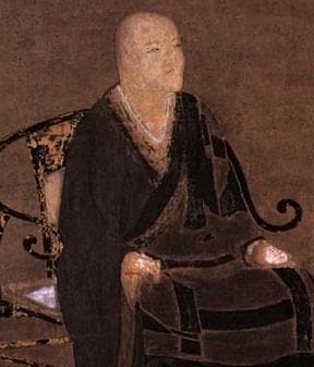Retrato de Dōgen Zenji