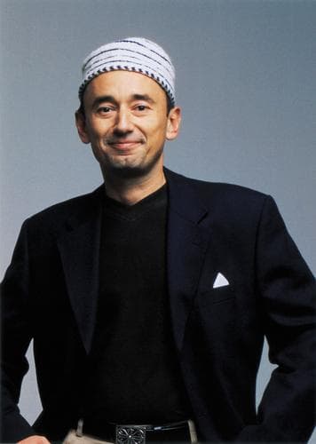 Retrato de Jose Tono Martinez