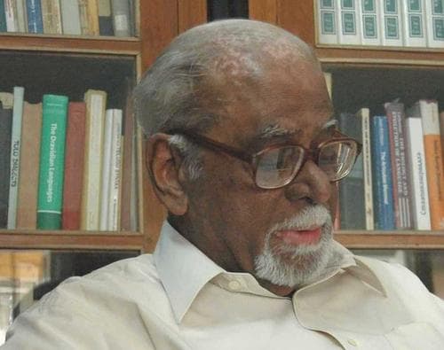 Retrato de Bhadriraju Krishnamurti