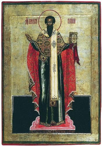 Retrato de Basil of Caesarea