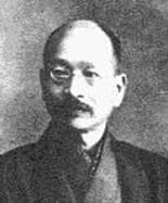 Retrato de Gaikotsu Miyatake