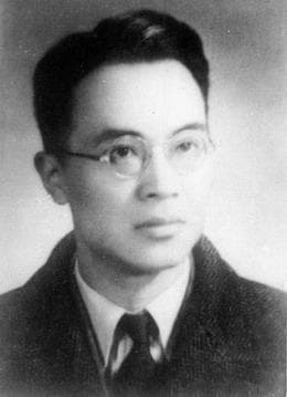 Retrato de Feng, Youlan
