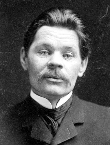 Retrato de Максим Горький
