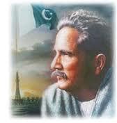 Retrato de Allama Iqbal