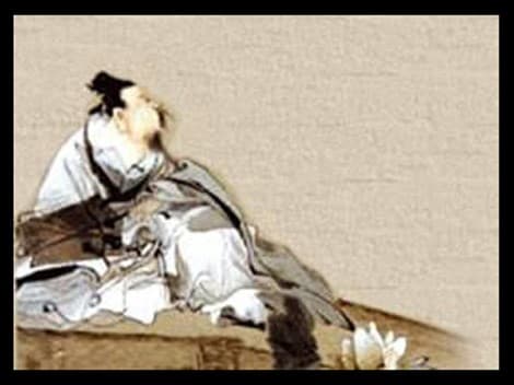 Retrato de Wang Shifu