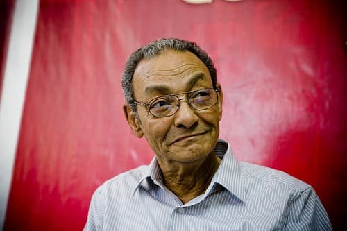 Retrato de Bahāʾ Ṭāhir