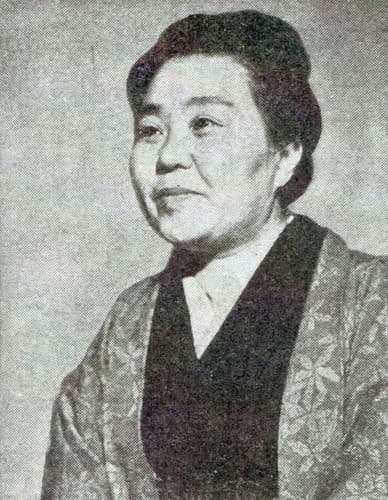 Retrato de Taiko Hirabayashi