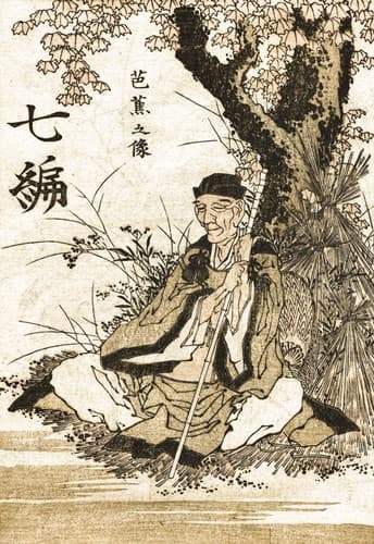 Retrato de Basho Matsuo