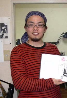 Retrato de 幸村誠 (Makoto Yukimura)
