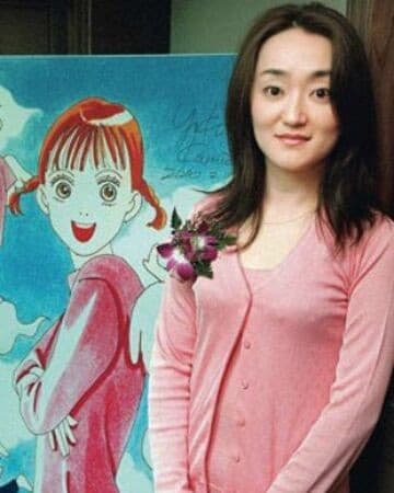 Retrato de Yoko Kamio
