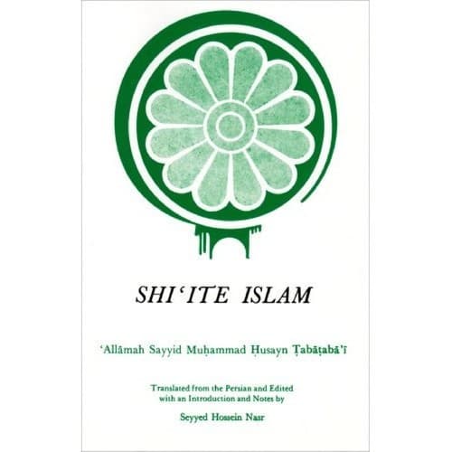 Tapa de Shīʻah dar Islām