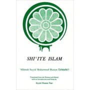 Tapa de Shīʻah dar Islām