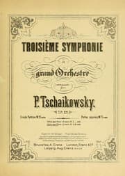 Tapa de Troisième symphonie à grand orchestre