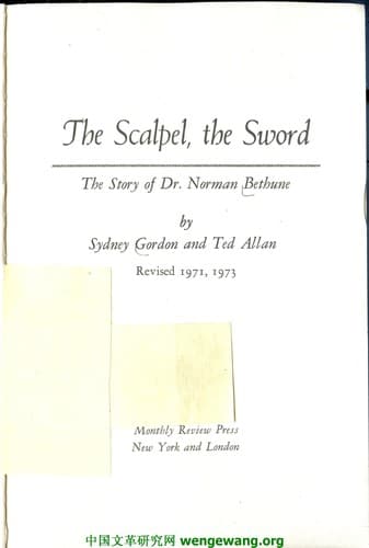 Tapa de The scalpel, the sword