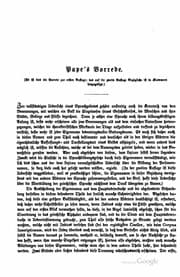 Tapa de W. Pape's Handwörterbuch der griechischen Sprache