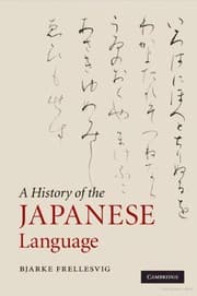 Tapa de A history of the Japanese language