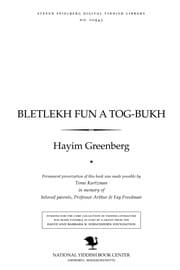 Tapa de Bletlekh fun a ṭog-bukh