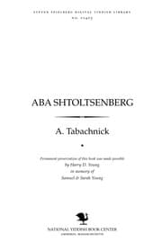 Tapa de Aba Shṭoltsenberg