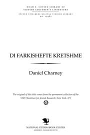 Tapa de Di farkishefṭe ḳreṭshme