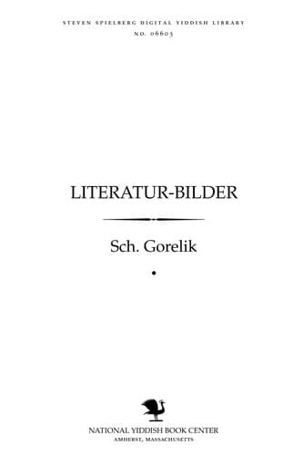Tapa de Liṭeraṭur-bilder