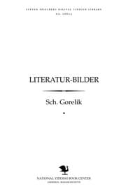 Tapa de Liṭeraṭur-bilder