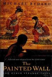 Tapa de The painted wall and other strange tales