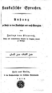 Tapa de Kaukasische Sprachen