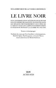 Tapa de Le Jardin romantique de George Sand