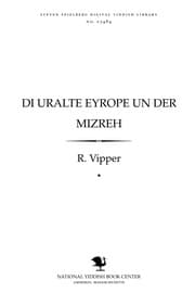Tapa de Di uralṭe Eyrope un der Mizreḥ
