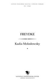Tapa de Freydḳe