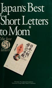 Tapa de Japan's best "short letters to mom"