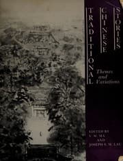 Tapa de Traditional Chinese stories