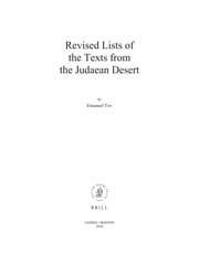 Tapa de Revised lists of the texts from the Judaean desert