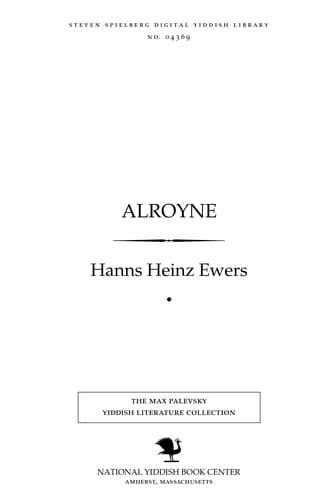 Tapa de Alroyne