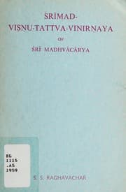 Tapa de Srīmad-Vişnu-Tattva-Vinirnaya of Sir Madhvacarya