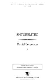 Tapa de Shṭuremṭeg