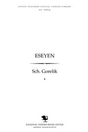 Tapa de Eseyen