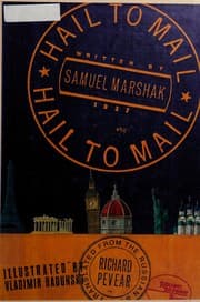 Tapa de Hail to mail