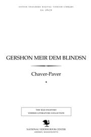 Tapa de Gershon Meir dem blindsn