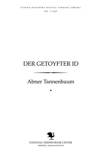 Tapa de Der geṭoyfṭer Id