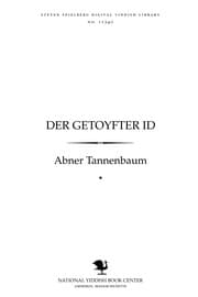 Tapa de Der geṭoyfṭer Id