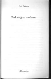 Tapa de Parlons grec moderne