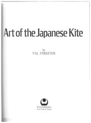 Tapa de The art of the Japanese kite