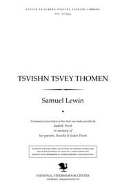 Tapa de Tsṿishn tsṿey thomen